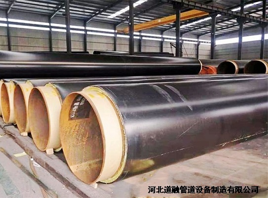 直埋保溫鋼管（guǎn）