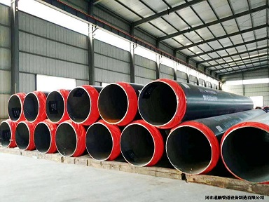 聚氨酯（zhǐ）保（bǎo）溫鋼管