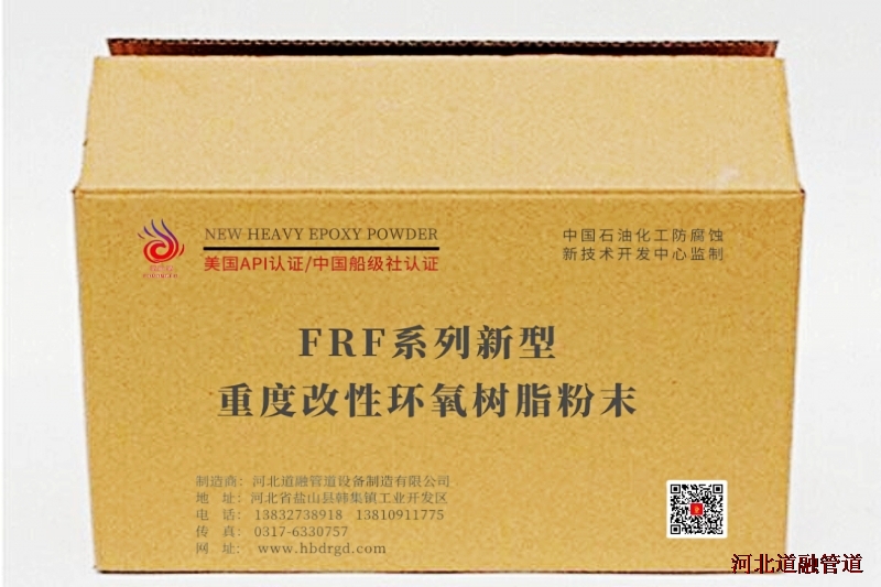 專利產品介紹—一（yī）種梯（tī）形聚乙烯（xī）基矽氧（yǎng）烷改性丙烯（xī）酸乳液粘合劑及其製備方（fāng）法