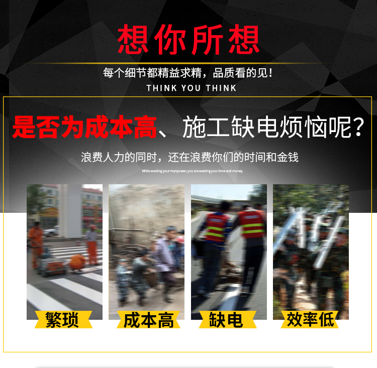 三相5KW汽油(yóu)發電電焊一體機輔圖 三相5KW汽油發電電焊一體機輔圖