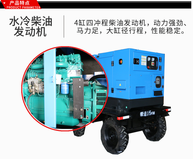 移動式電(diàn)弧焊接工作站(zhàn)特點 移動式電弧焊接工作(zuò)站特點