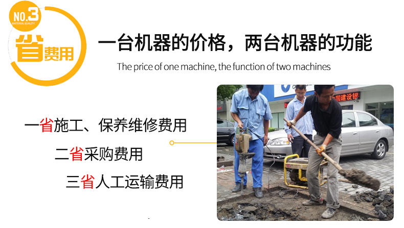 BR係列(liè)單三相6kw汽油發電機(jī)特色 BR係列單三相6kw汽油發電機特色