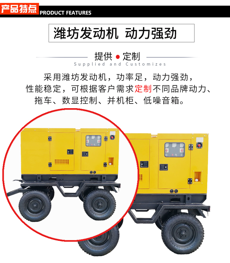 拖車.jpg 拖車.jpg