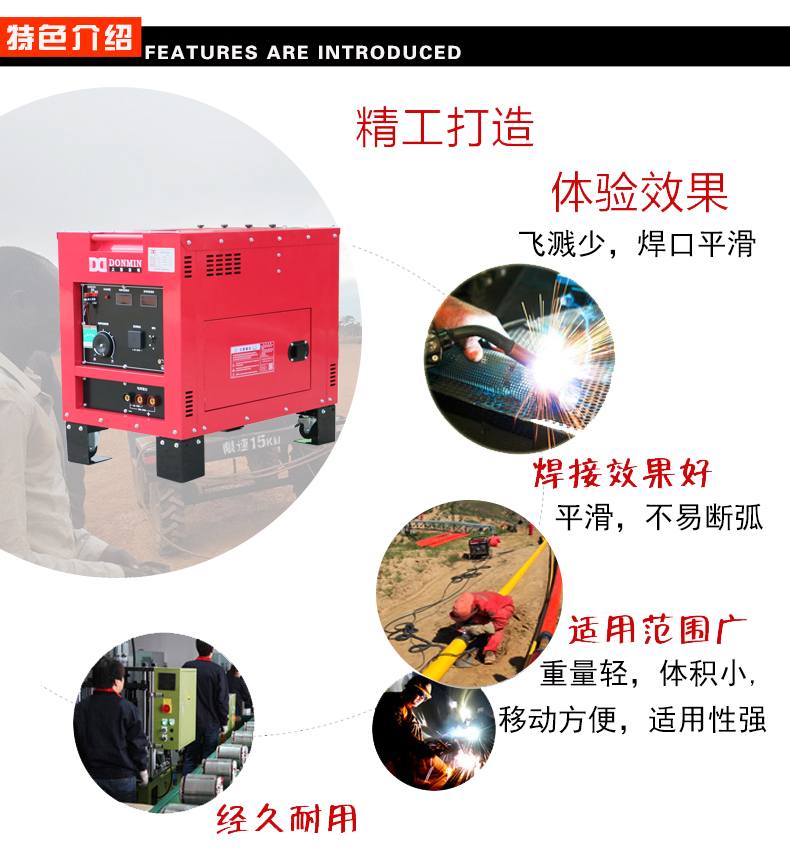 DMG210LE_02.jpg DMG210LE_02.jpg