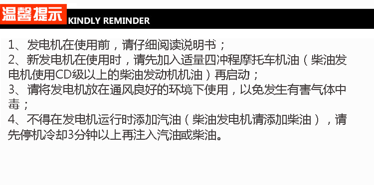 SH190_14.jpg SH190_14.jpg