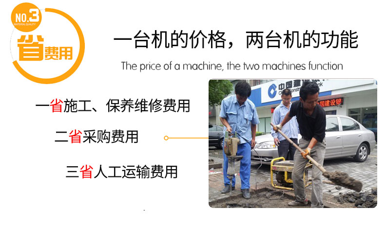 單三相(xiàng)特點_03.jpg 單三相特點_03.jpg