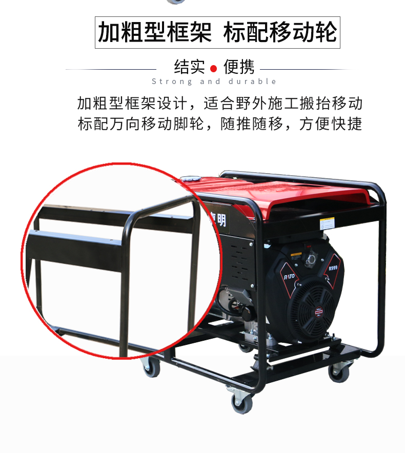 三相-加頭部(bù)_02.jpg 三相-加頭部(bù)_02.jpg