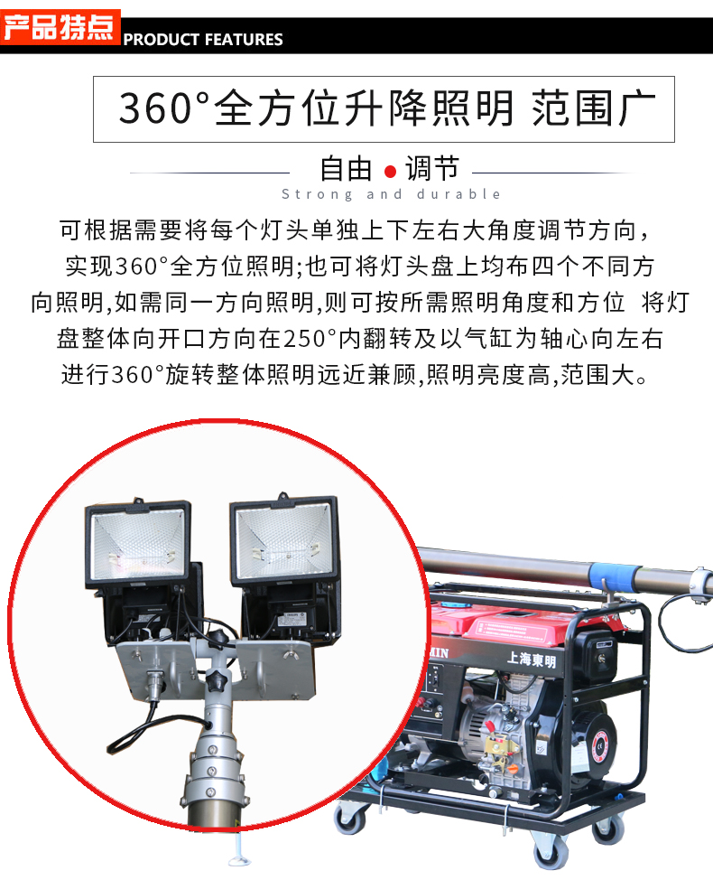 燈塔_01.jpg 燈塔_01.jpg