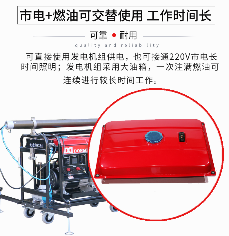 燈(dēng)塔_03.jpg 燈塔_03.jpg