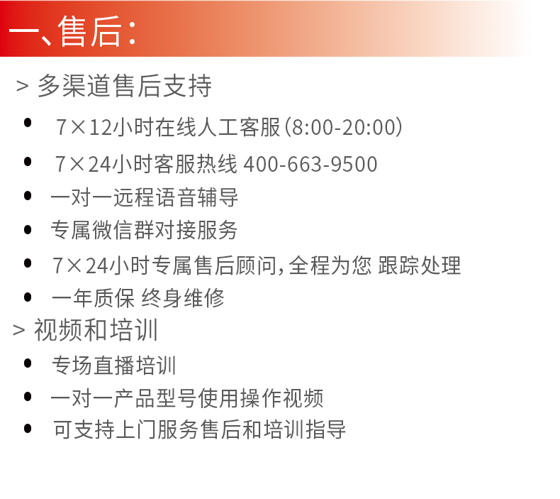 DMDS10000LE_18.jpg DMDS10000LE_18.jpg