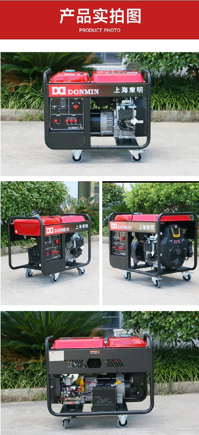 DMDS12000CXD_20.jpg DMDS12000CXD_20.jpg