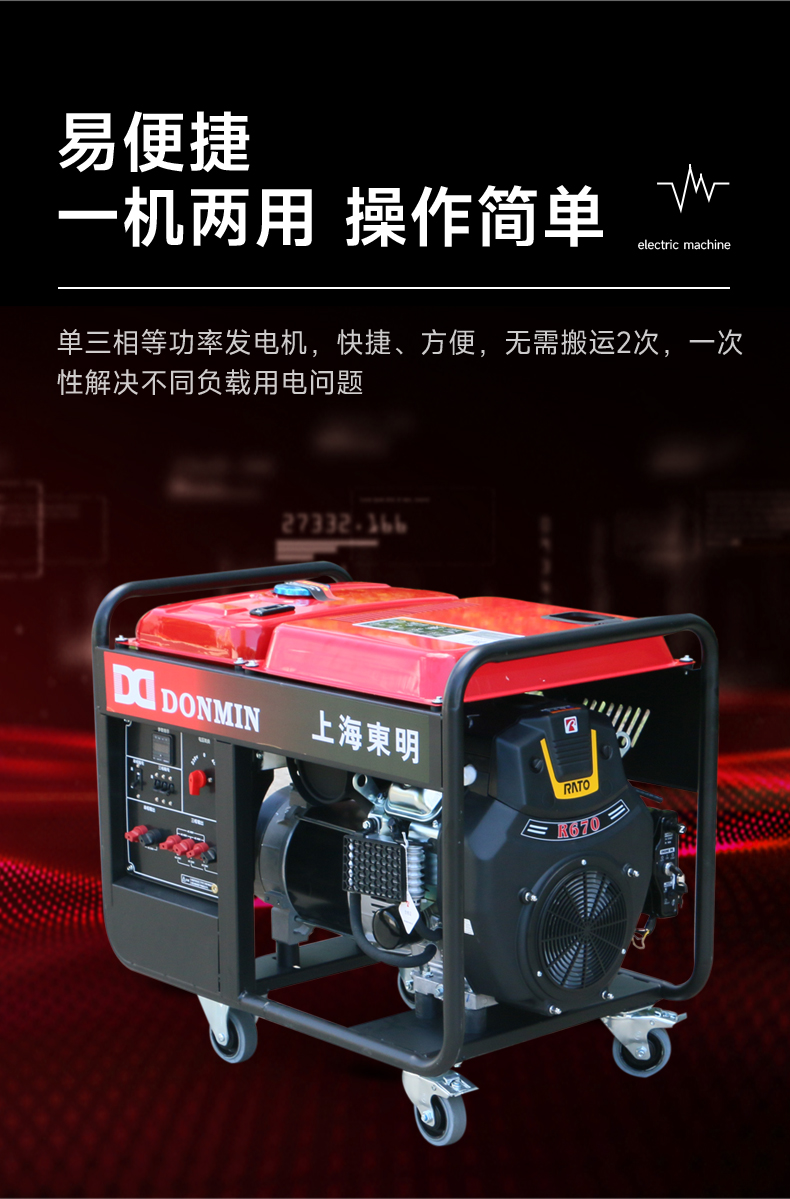 DMDS15000CXD_10.jpg DMDS15000CXD_10.jpg