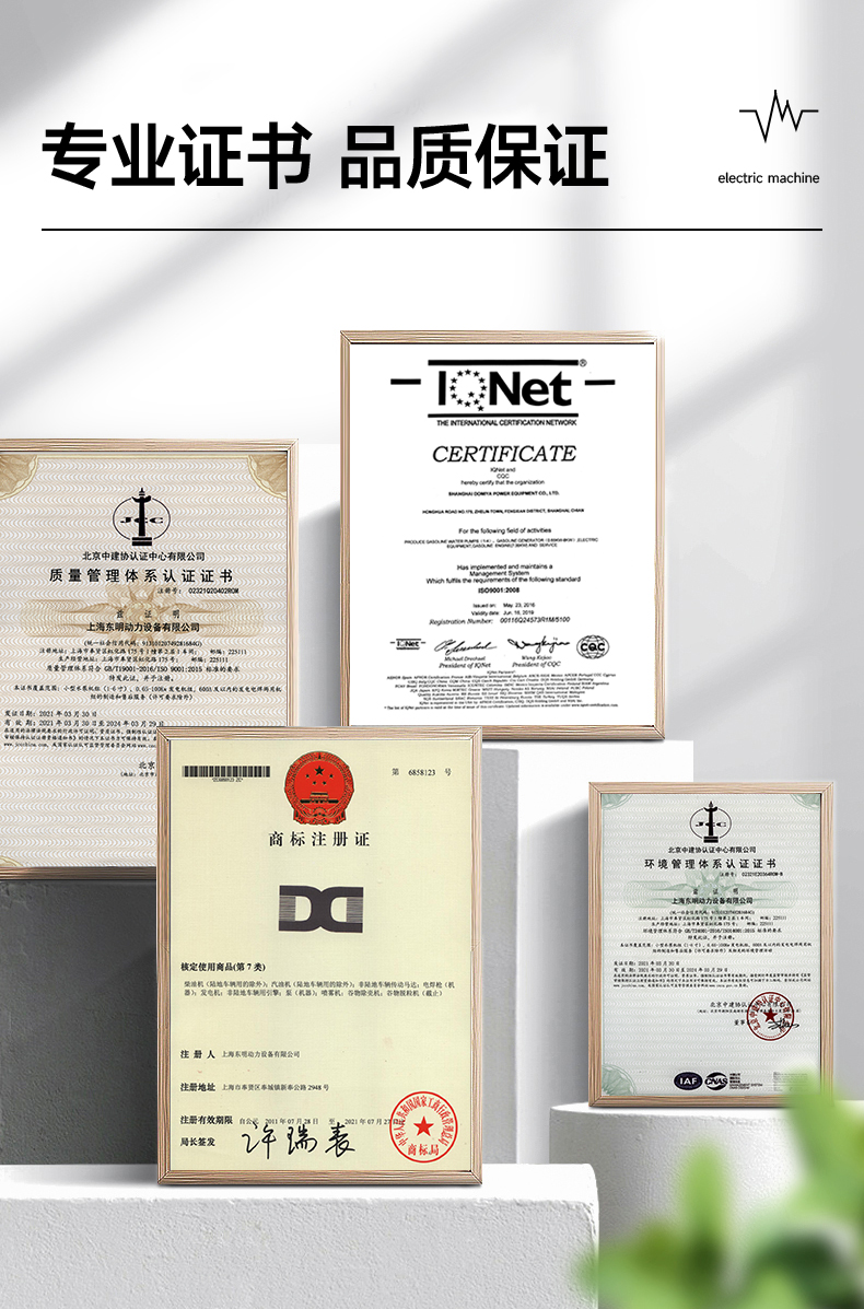 SGDS12000_14.jpg SGDS12000_14.jpg