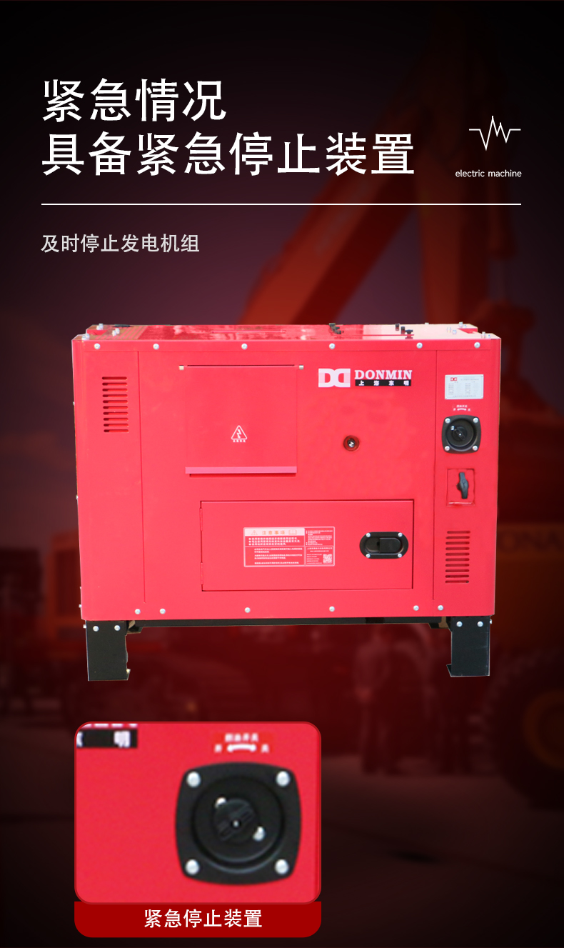 SGDS18000_06.jpg SGDS18000_06.jpg