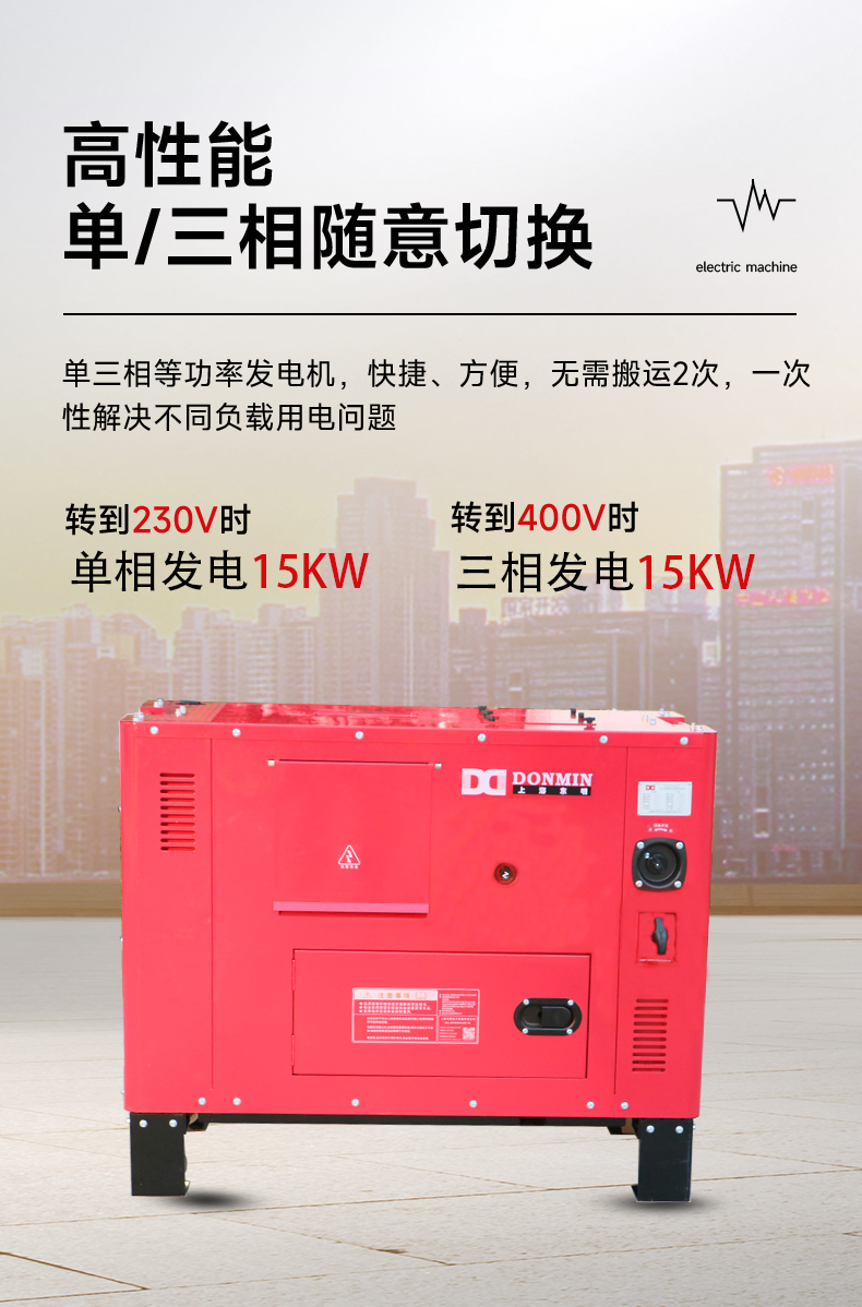 SGDS18000_09.jpg SGDS18000_09.jpg