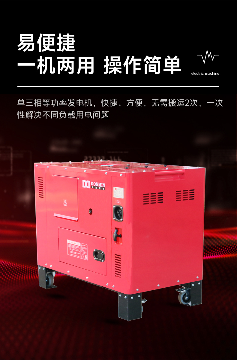 SGDS18000_10.jpg SGDS18000_10.jpg