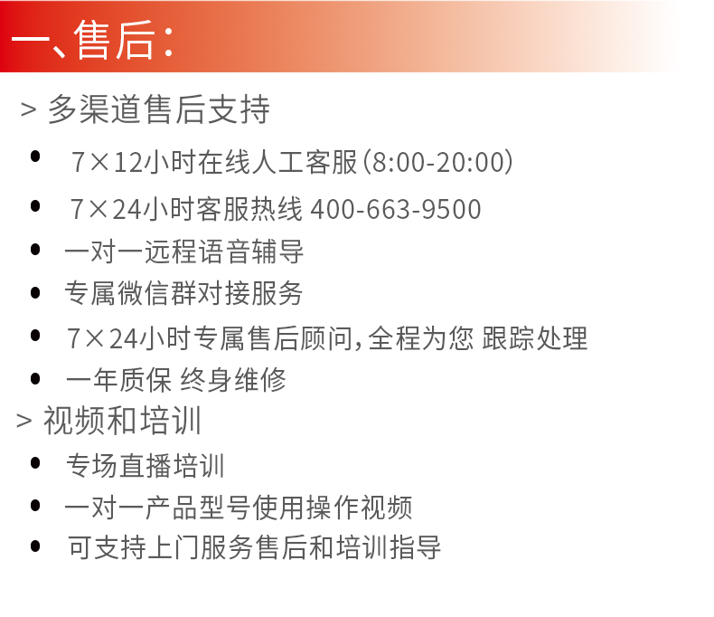 SGDS18000_17.jpg SGDS18000_17.jpg