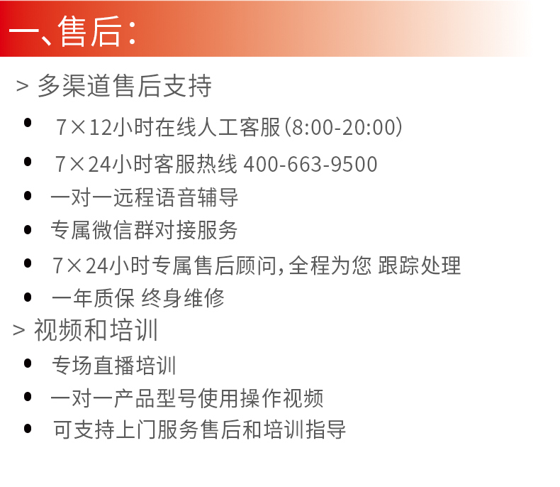 DMD60YJ_18.jpg DMD60YJ_18.jpg