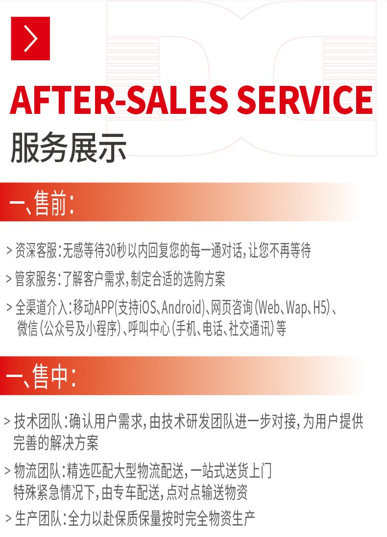 DM60YJ_16.jpg DM60YJ_16.jpg