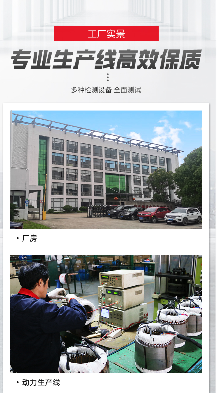 8KW_08.jpg 8KW_08.jpg