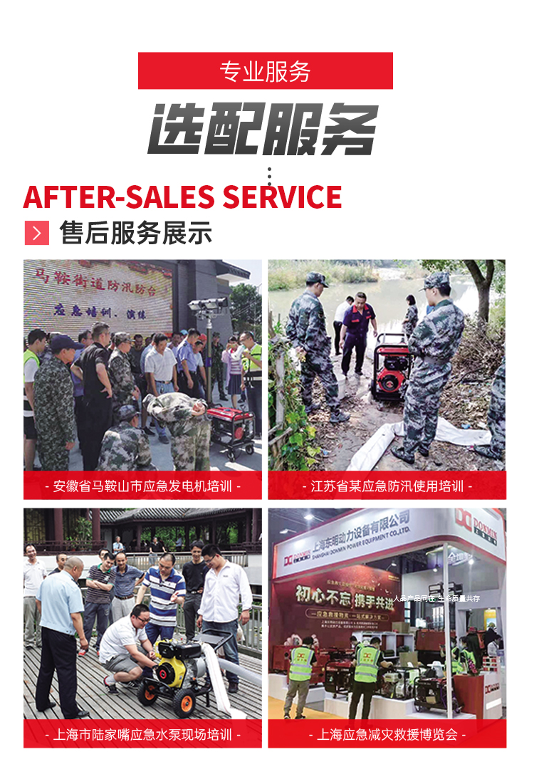 8KW_13.jpg 8KW_13.jpg