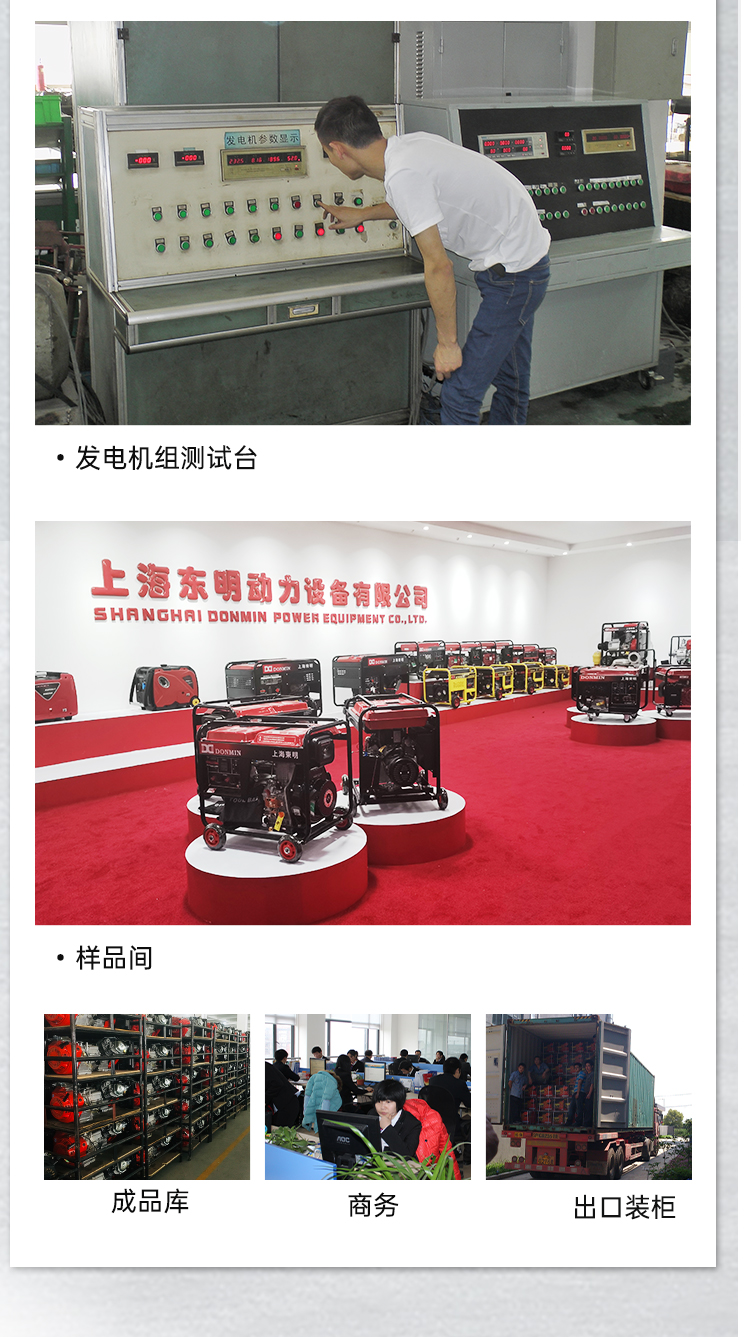 紅色(sè)低溫款_09.jpg 紅色低溫款_09.jpg