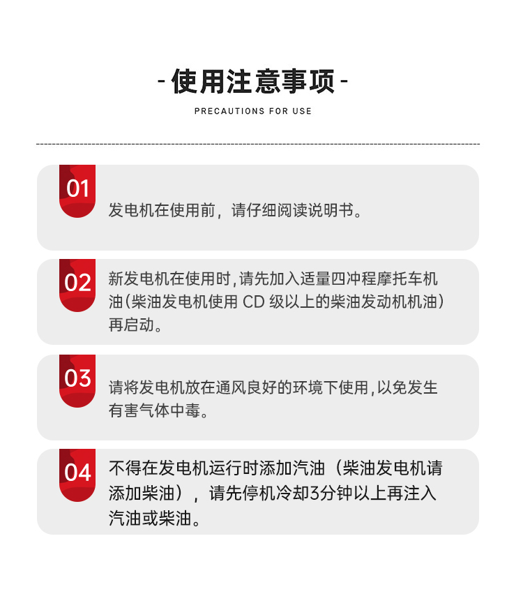 紅色低溫款(kuǎn)_15.jpg 紅(hóng)色低溫(wēn)款_15.jpg