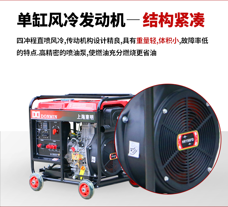 DMDS10000LE_02.jpg DMDS10000LE_02.jpg