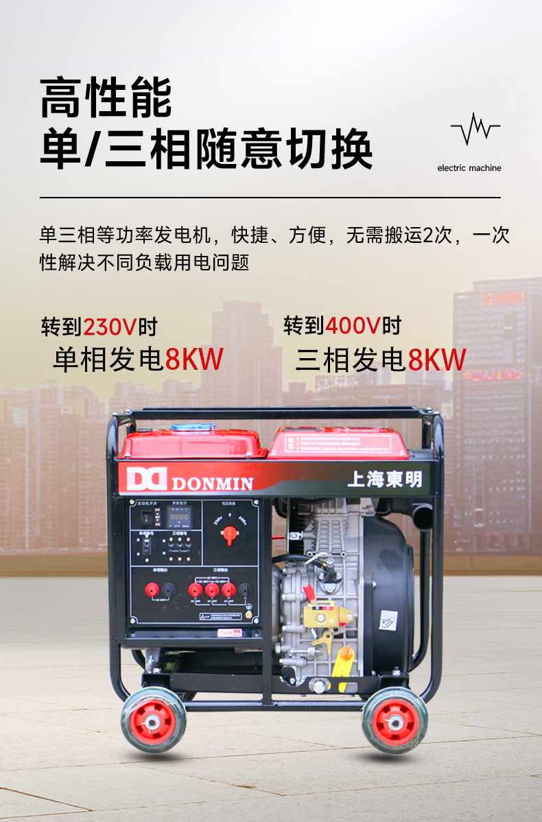 應急_09.jpg 應急_09.jpg