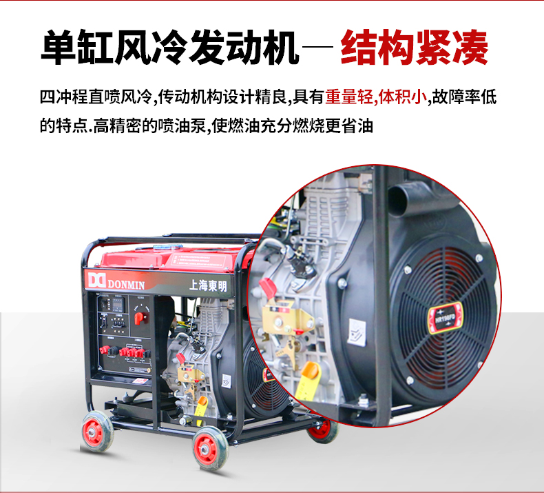 DMDS9000LE_02.jpg DMDS9000LE_02.jpg