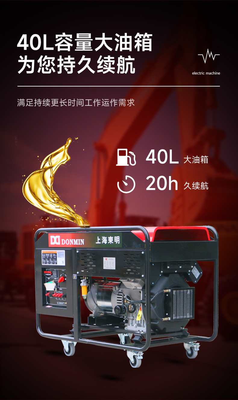 DMDS18000LE_06.jpg DMDS18000LE_06.jpg