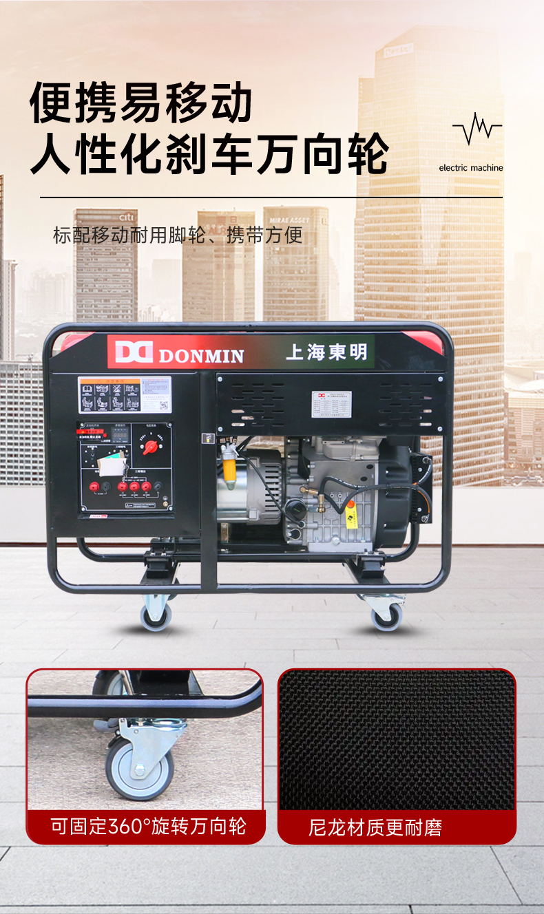 DMDS18000LE_07.jpg DMDS18000LE_07.jpg