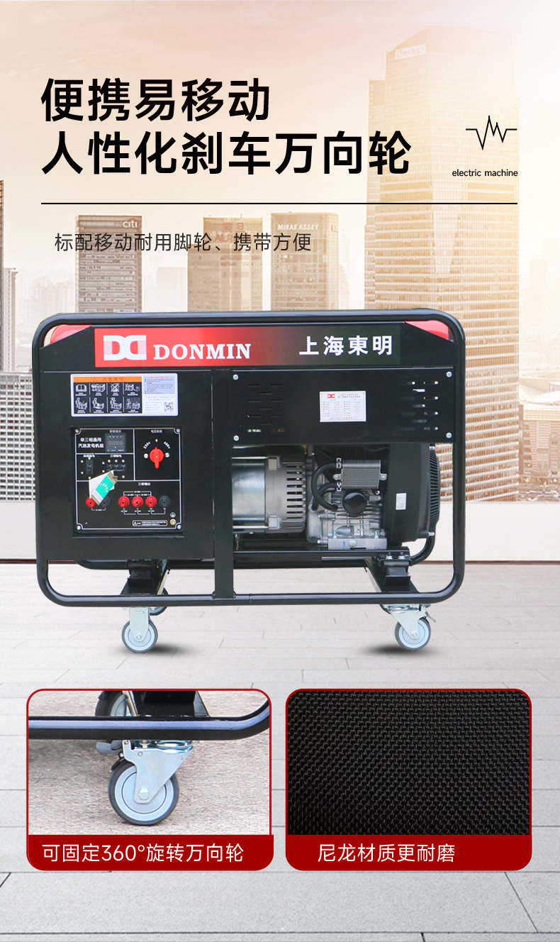 DMDS18000CXD_07.jpg DMDS18000CXD_07.jpg