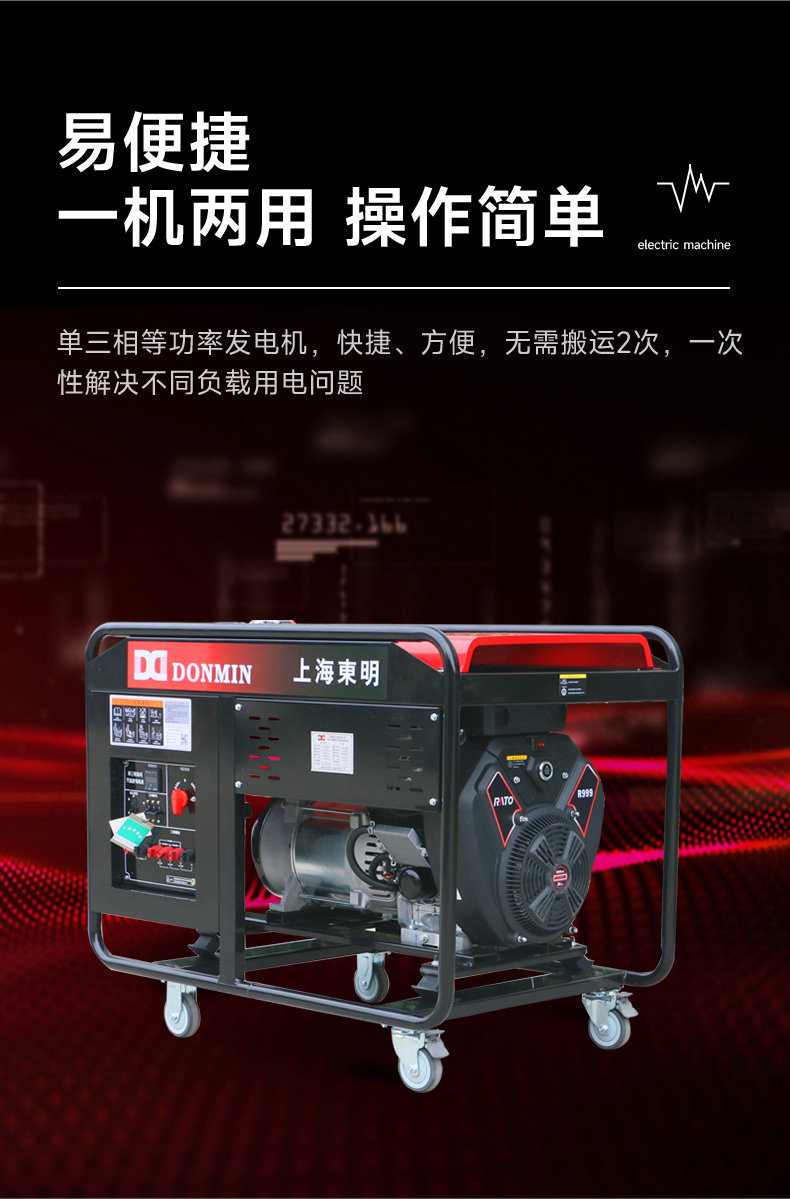 DMDS18000CXD_10.jpg DMDS18000CXD_10.jpg