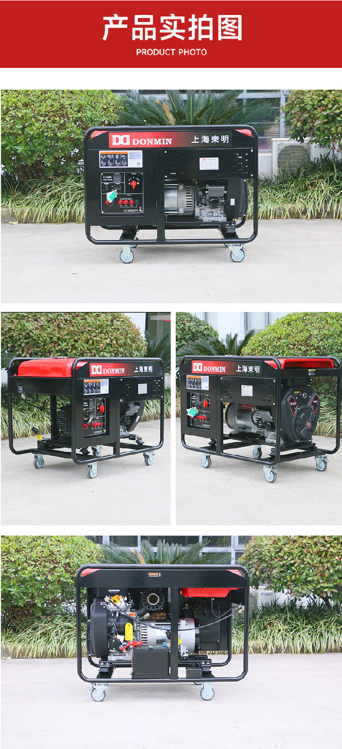 DMDS18000CXD_19.jpg DMDS18000CXD_19.jpg