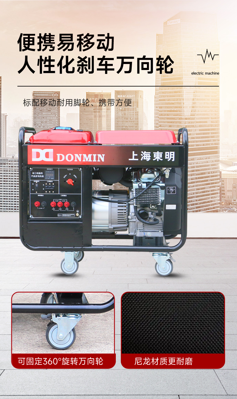 DMDS12000CXD_07.jpg DMDS12000CXD_07.jpg