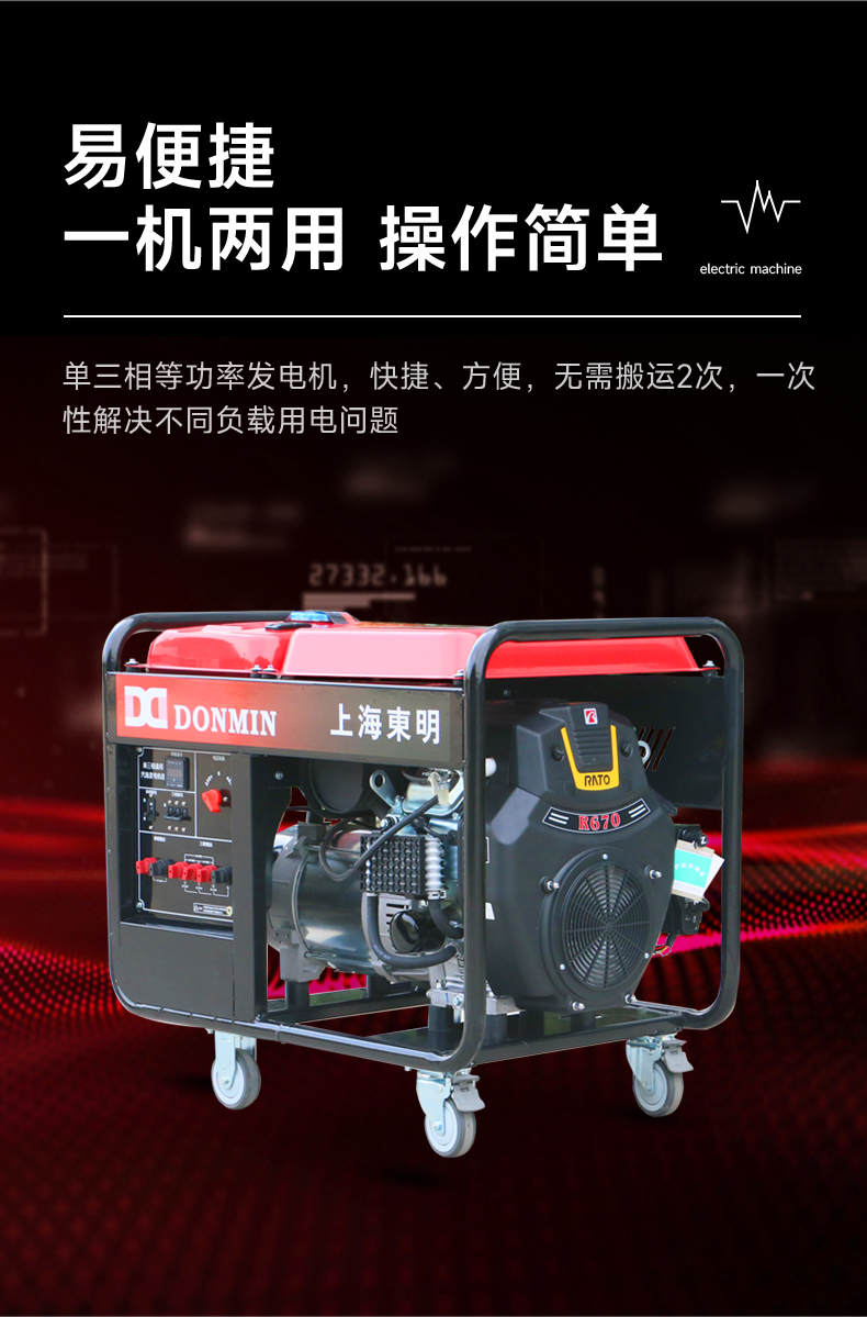 DMDS12000CXD_10.jpg DMDS12000CXD_10.jpg