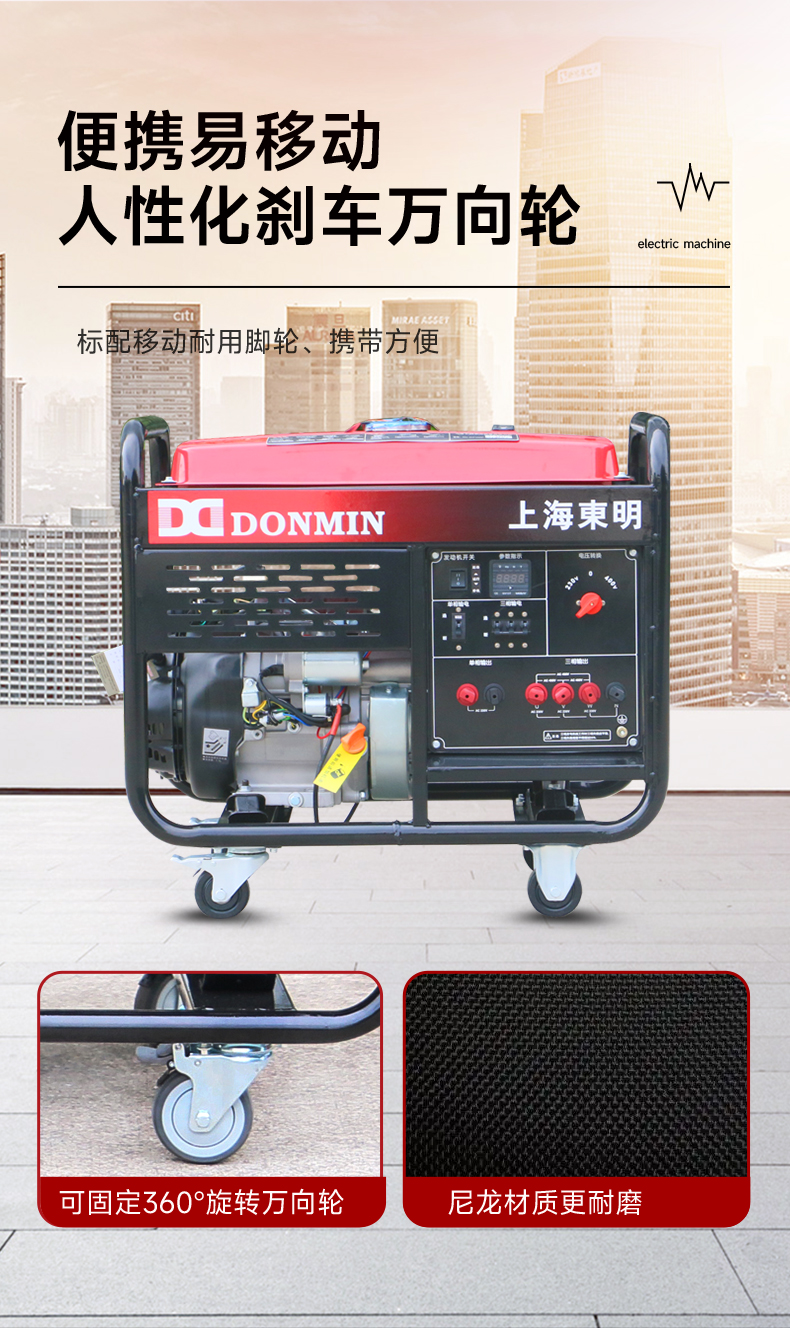 DMDS10000CXD_07.jpg DMDS10000CXD_07.jpg