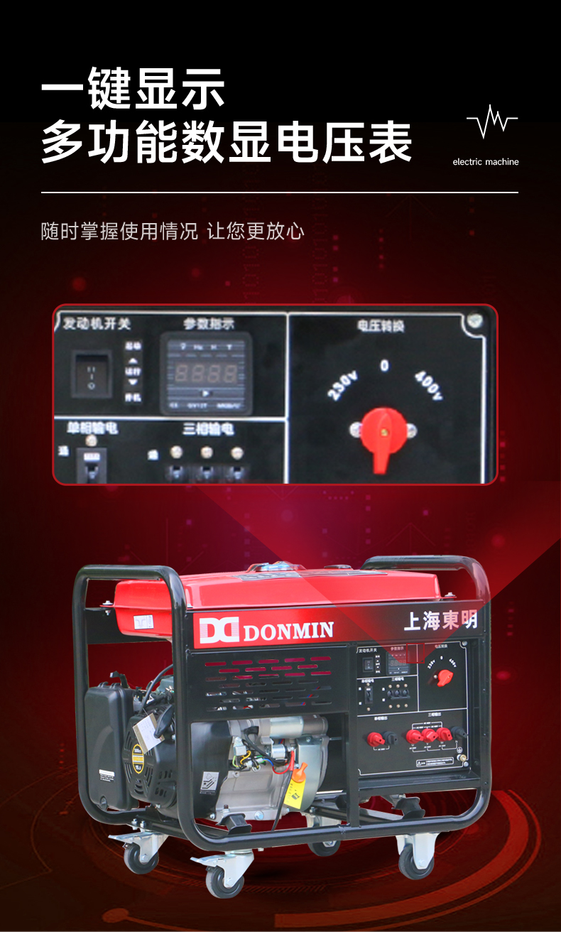 DMDS10000CXD_08.jpg DMDS10000CXD_08.jpg