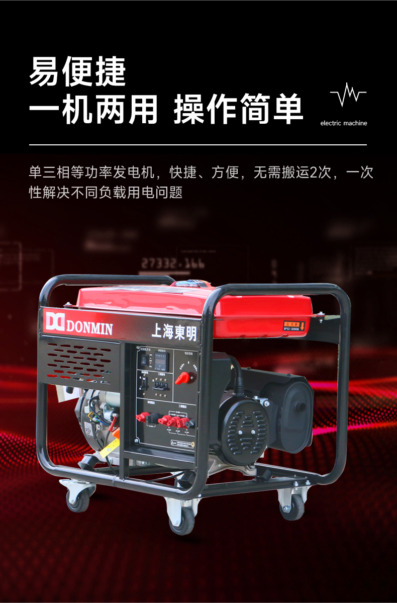 DMDS10000CXD_10.jpg DMDS10000CXD_10.jpg