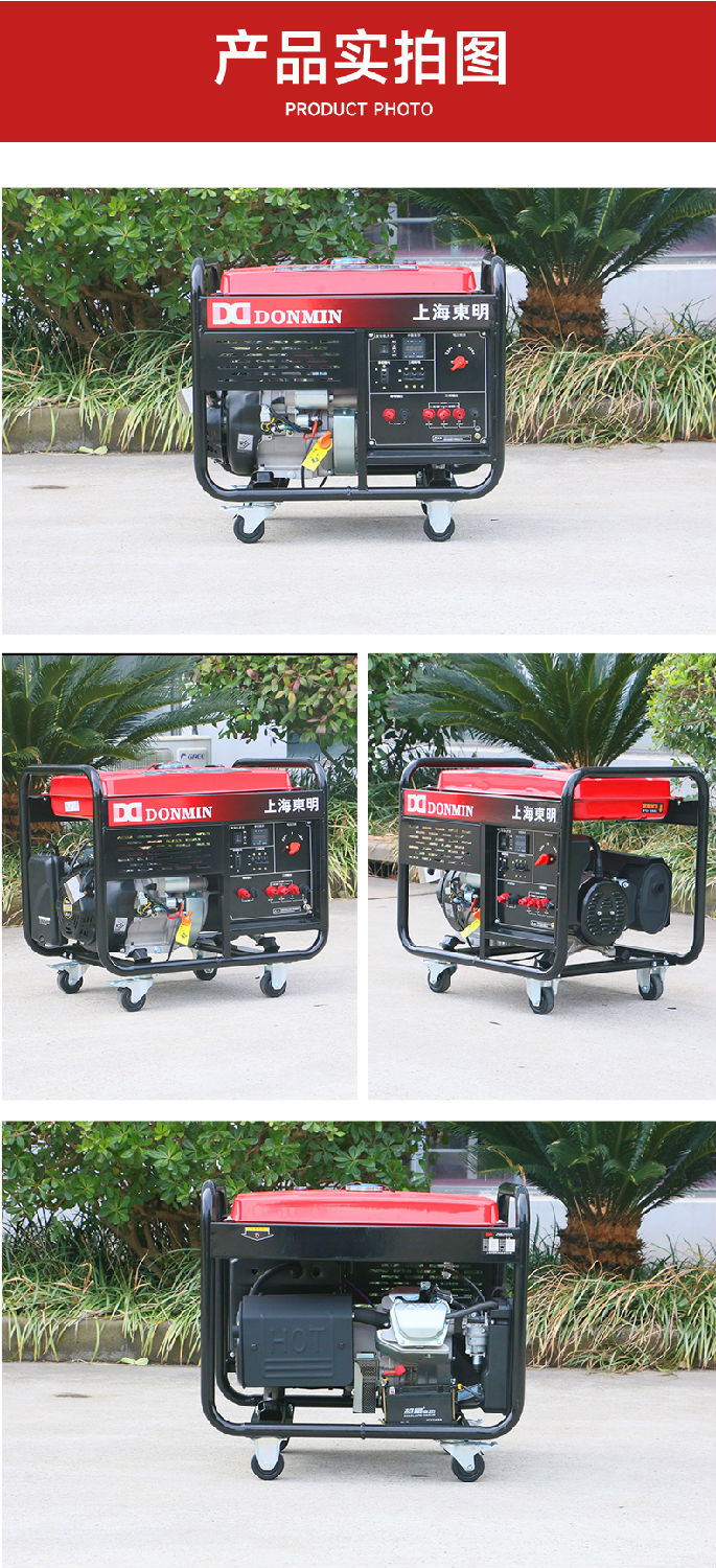 DMDS10000CXD_19.jpg DMDS10000CXD_19.jpg