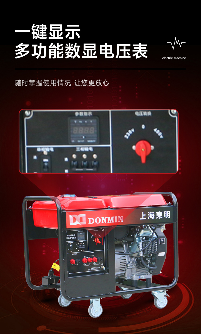 DMDS15000CXD_08.jpg DMDS15000CXD_08.jpg