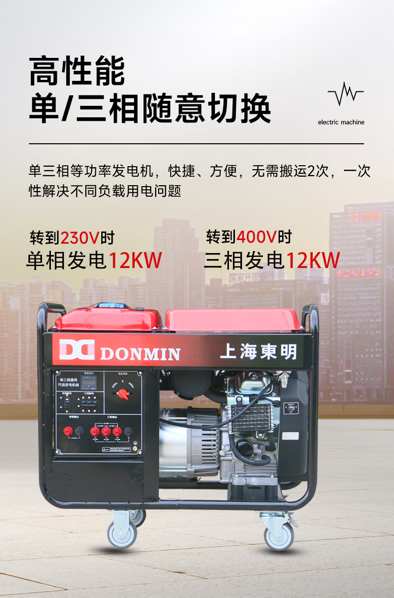 DMDS15000CXD_09.jpg DMDS15000CXD_09.jpg