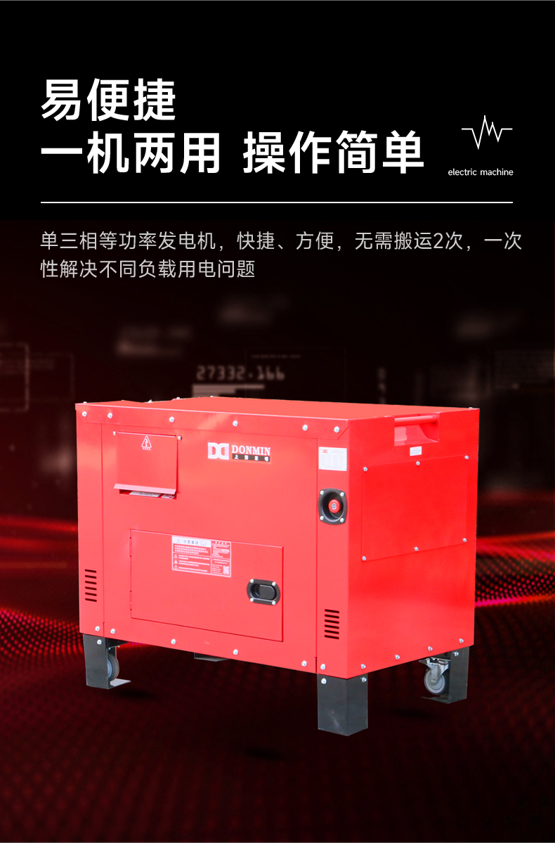 SGDS12000_10.jpg SGDS12000_10.jpg