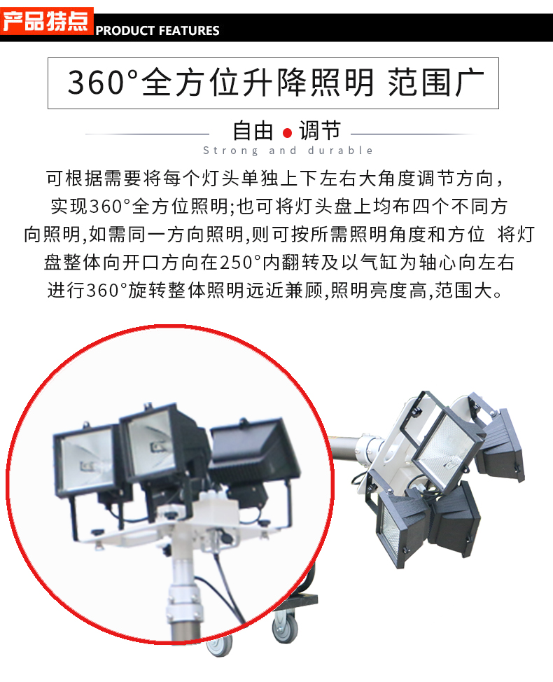 燈塔_01.jpg 燈塔_01.jpg