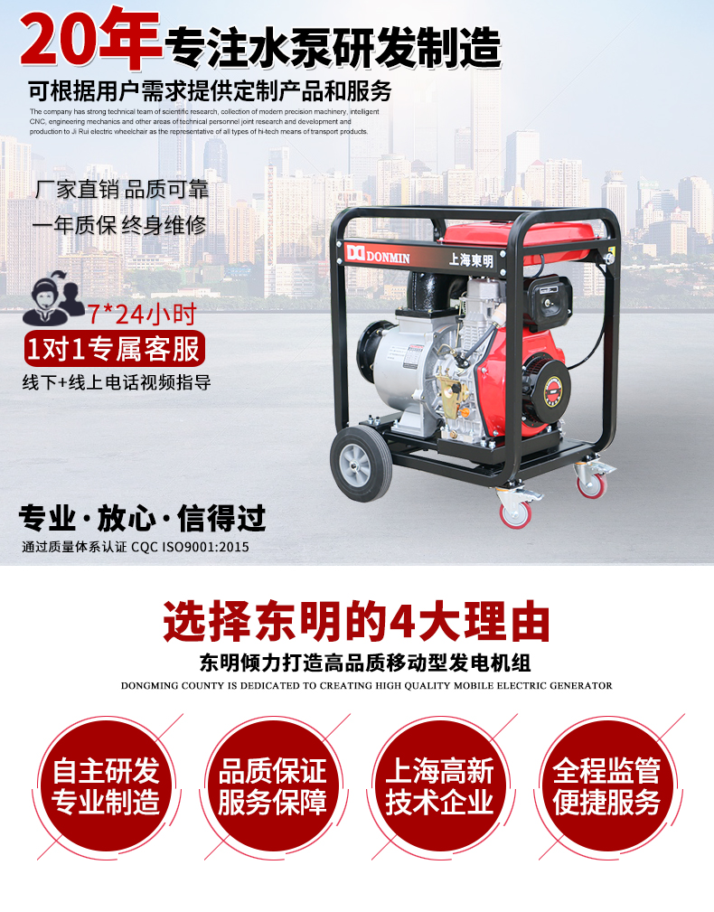 圖.jpg 圖(tú).jpg