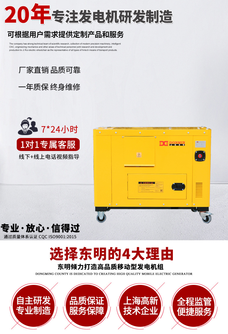 O1CN01WGa0n01lf3f3AIq8V_!!998464845-0-cib.jpg O1CN01WGa0n01lf3f3AIq8V_!!998464845-0-cib.jpg