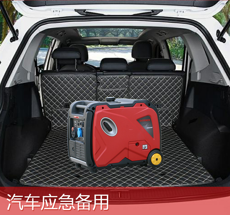 變頻機(jī)_05.jpg 變頻機_05.jpg