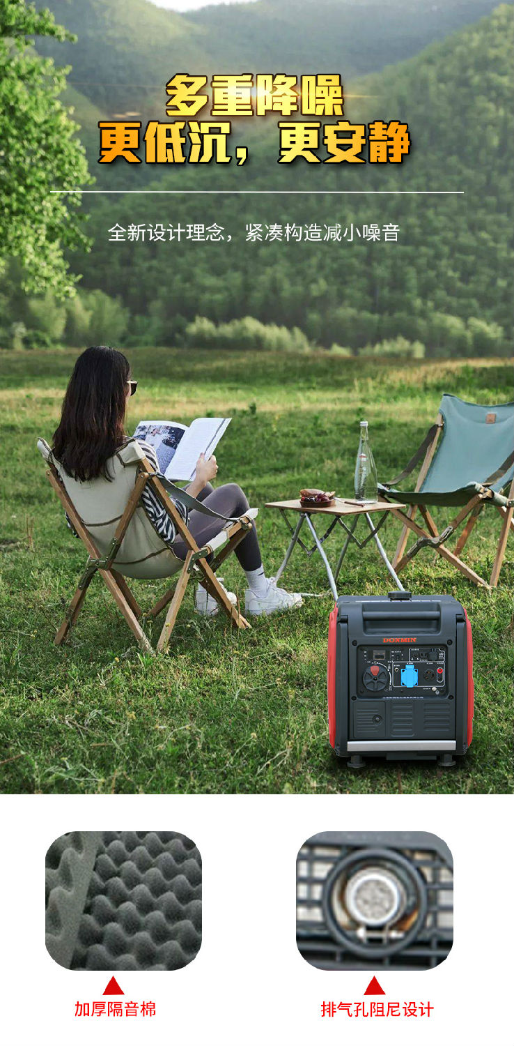 變頻機_07.jpg 變頻機(jī)_07.jpg