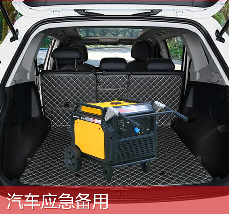 變頻機_05.jpg 變頻機(jī)_05.jpg